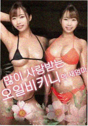 片单详情模态框封面图